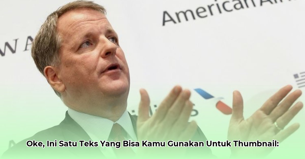 doug-parker-net-worth